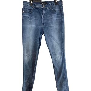 Express skinny jeans